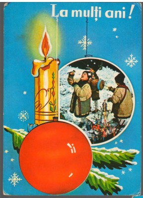 CPI B12883 CARTE POSTALA - FELICITARE, LA MULTI ANI! COLINDATORI, BUHAI foto