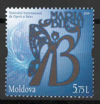 Moldova 2019 Mi 1116 MNH - Festivalul de Operă și Balet &amp;rdquo;Maria Bieșu&amp;rdquo; foto