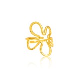 Cumpara ieftin Inel reglabil placat cu aur Floare