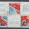 URSS RUSIA 1968 COSMONAUTICA SERIE CU VINIETE MNH