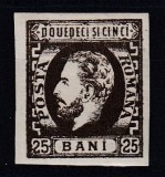 ROMANIA 1871 LP 33 REGELE CAROL I CU BARBA 25 BANI BRUN INCHIS GUMA ORIGINALA SARNIERA