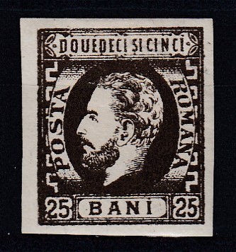 ROMANIA 1871 LP 33 REGELE CAROL I CU BARBA 25 BANI BRUN INCHIS NEDANTELAT GUMA ORIGINALA SARNIERA foto