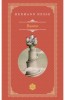 Basme Rao Clasic, Hermann Hesse - Editura RAO Books, Carti pentru copii, Basme