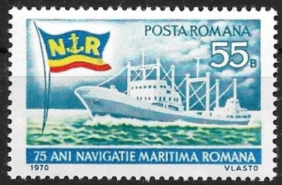 C279 - Romania 1970 - Aniversari ,neuzat,perfecta stare foto