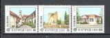 Cipru.1978 EUROPA-Monumente SE.467