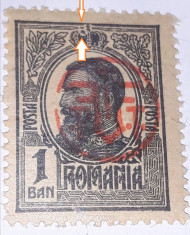 Romania 1918 Carol I, 1ban tipografiat, CERC PE COROANA, supratipar PTT foto