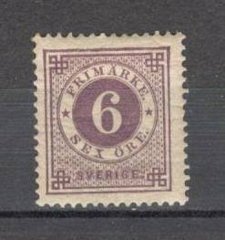 Suedia.1886 Cifra si coroana 1 buc. KS.154 foto