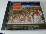 Muzica greceasca part .3, es, CD, Pop