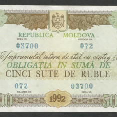 MOLDOVA OBLIGATIUNE 500 RUBLE 1992 [8] XF++