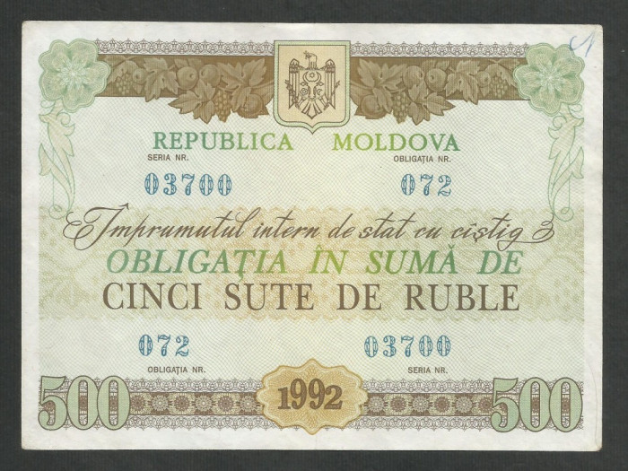 MOLDOVA OBLIGATIUNE 500 RUBLE 1992 [8] XF++