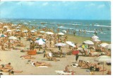 Carte postala- MAMAIA-Pe plaja, Circulata, Printata