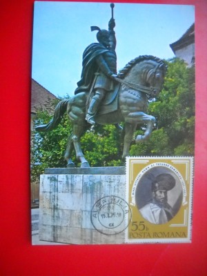 HOPCT MAXIMA ROMANIA NR 1277 MONUMENTUL LUI MIHAI VITEAZUL -ALBA IULIA foto