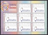Romania 2017 Conferinta femeilor francofone MI 7295 kleib. MNH
