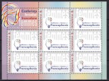 Romania 2017 Conferinta femeilor francofone MI 7295 kleib. MNH w68, Nestampilat