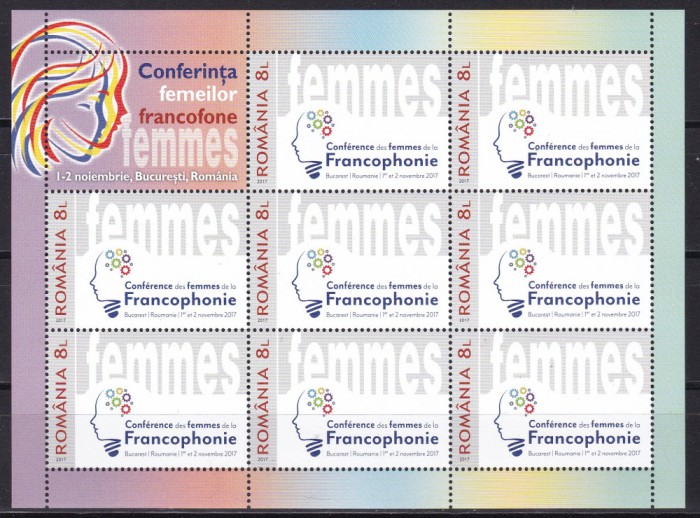 Romania 2017 Conferinta femeilor francofone MI 7295 kleib. MNH