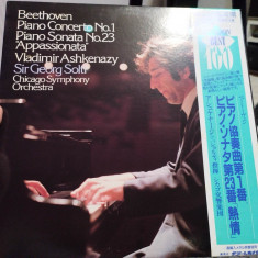 Vinil "Japan Press" Beethoven Piano Concerto No. 1 ; Piano Sonata No. 23 (NM)