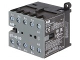 Contactor 4-poli NO 24VAC 7A pentru șină DIN