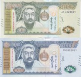 Bancnota Mongolia 500 si 1.000 Tugrik 2020 - P74/75 UNC ( set x2 - vezi descriere )