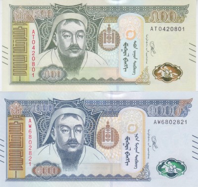 Bancnota Mongolia 500 si 1.000 Tugrik 2020 - P74/75 UNC ( set x2 - vezi descriere ) foto
