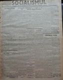 Cumpara ieftin Ziarul Socialismul , Organul Partidului Socialist , nr. 45 / 1920