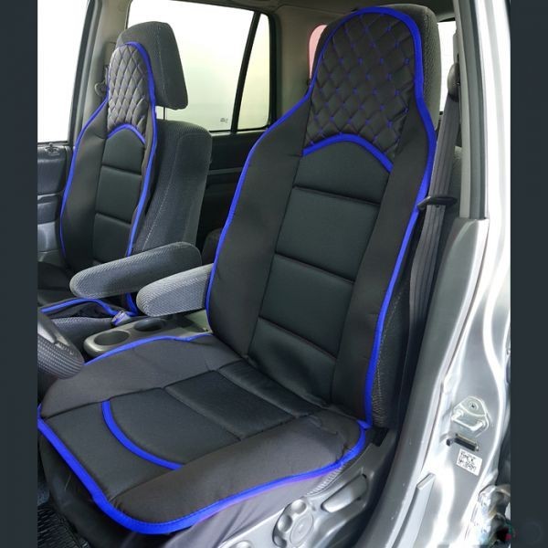 2 x Huse Scaune Auto Masini Universal Negru Albastru Piele Textil