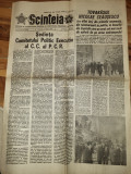 Romania libera 6 martie 1977-multe articole si fotografii de la cutremurul din 4