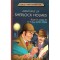 Aventurile lui sherlock holmes - arthur conan doyle