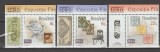 ROMANIA 2924 EXPOZITIA FILATELICA MONDIALA EFIRO - Serie 3 valori LP.2462 MNH