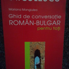 Ghid de conversatie roman - bulgar (1966)