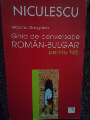 Ghid de conversatie roman - bulgar (1966) foto