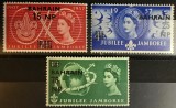 Colonii engleze, Bahrain, 1957, supratipar, jamboreea cercetasilor, MNH
