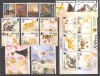 Gibraltar 1997 - An complet (7 serii) + 1 colita, MNH (vezi descrierea), Nestampilat