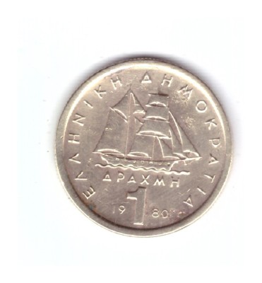 Moneda Grecia 1 drahma 1980, cu mici pete, stare buna foto
