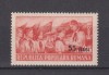 ROMANIA 1952 LP. 312 MNH, Nestampilat