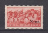 ROMANIA 1952 LP. 312 MNH