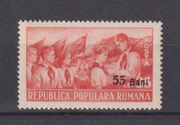 ROMANIA 1952 LP. 312 MNH
