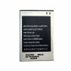 Baterie Samsung Galaxy J7 (J700) EB-BJ700BC Originala, 3000mAh