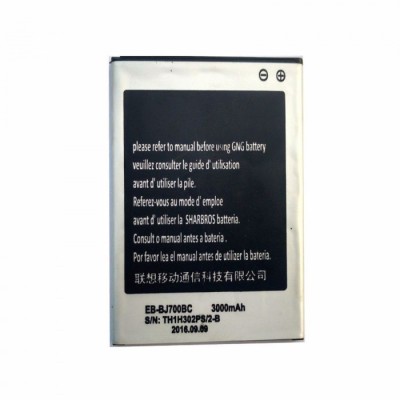 Acumulator Samsung Galaxy J700 J7 EB-BJ700BC foto