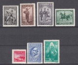 ROMANIA 1931 LP 89 CENTENARUL ARMATEI ROMANE SERIE STARE MNH