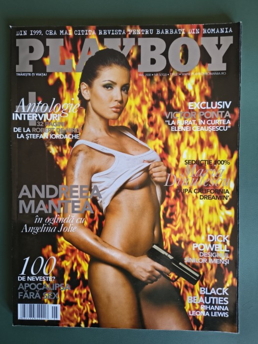 Playboy Mai 2008 / C1P