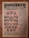 Ziarul Dimineata nr. 3.330 din 12 iunie 1913