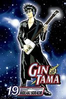 Gin Tama, Volume 19 foto