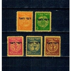 Israel 1948 - Monede, porto, supratipar, serie neștampilata cu șarniere