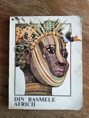 Din basmele Africii - Ilustratii Val Munteanu / R8P5F