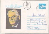 bnk ip Mihail Sadoveanu 100 ani de la nastere - stampila ocazionala Falticeni 1980