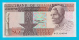 Ghana 50 Cedis 1980 &#039;Seria 1979-82&#039; UNC serie: AC5239799