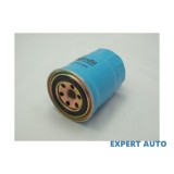 Filtru combustibil w Nissan Almera (1995-2000)[N15] #1