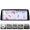 Navigatie BMW Seria 5 E60 2006-2012 cu ecran CIC Android ecran 10.25&quot; 4+64 4G BT CarStore Technology