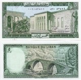 Bancnota Liban 5 Livres 1986 UNC (Neutilizata) - Numismatica Asia