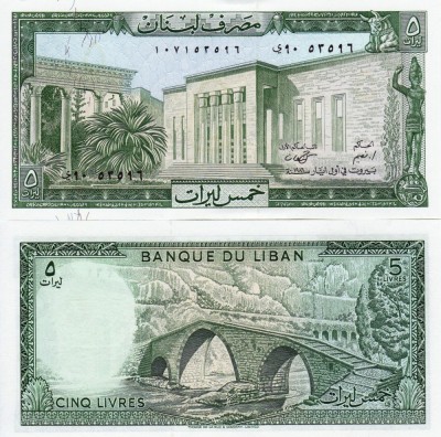 LIBAN 5 livres 1986 UNC!!! foto